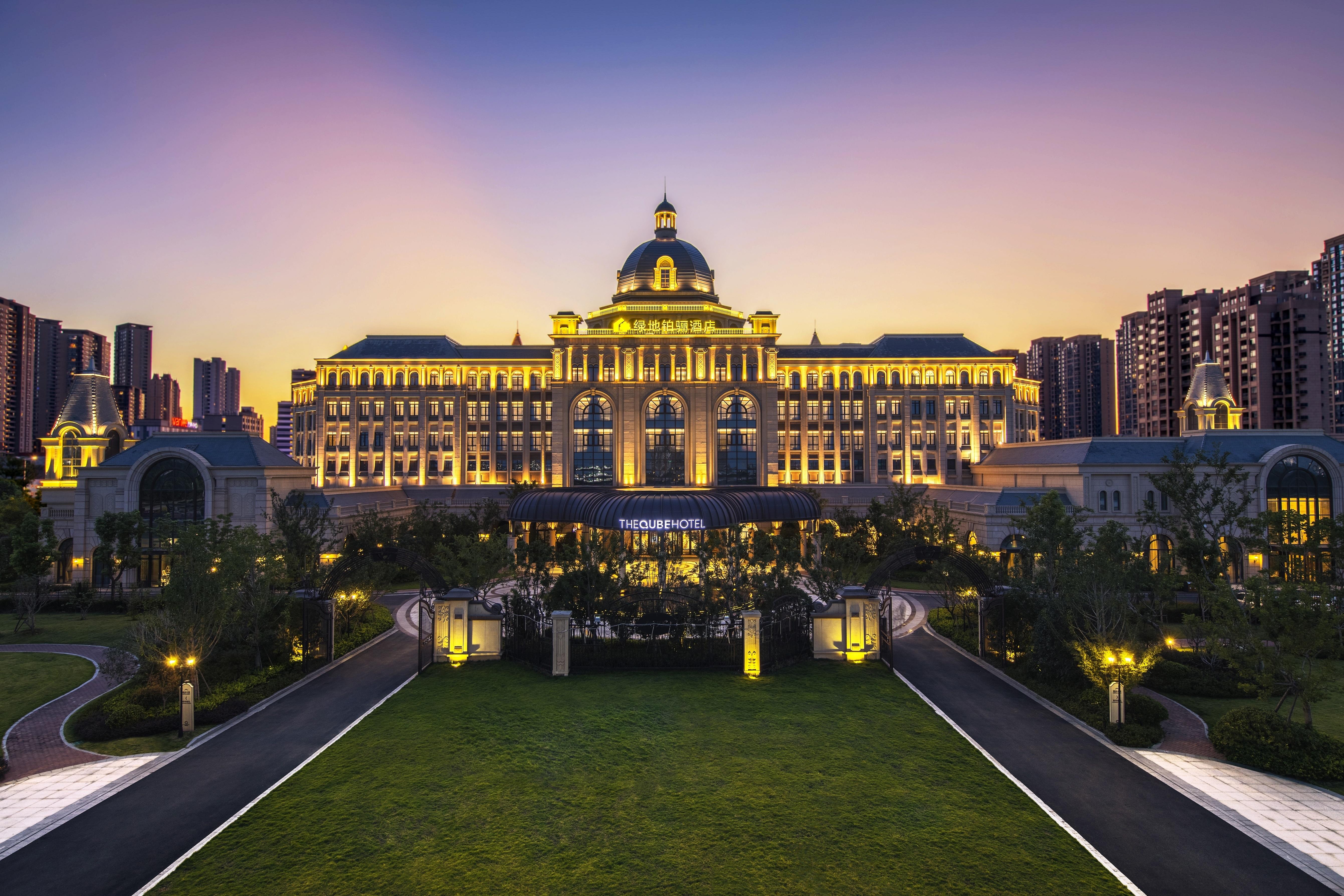 綠地酒店旅游集團(tuán)頻獲業(yè)界認(rèn)可 鉑驪酒店、鉑瑞酒店等再添殊榮