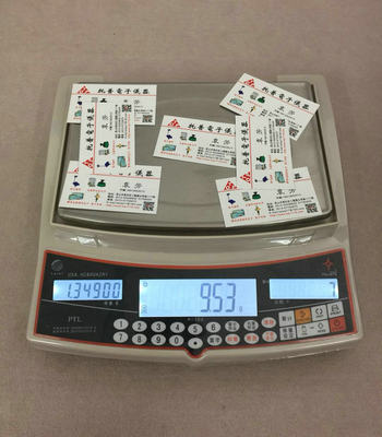 3KG精度0.01G點(diǎn)個(gè)數(shù)電子秤_3KG精度0.01G點(diǎn)個(gè)數(shù)電子秤廠家,哪里有賣3KG精度0.01G點(diǎn)個(gè)數(shù)電子秤,3KG精度0.01G點(diǎn)個(gè)數(shù)電子秤多少錢(qián),3KG精度0.01G點(diǎn)個(gè)數(shù)電子秤報(bào)價(jià),3KG精度0.01G點(diǎn)個(gè)數(shù)電子秤銷售_工作原理_中國(guó)化工儀器網(wǎng)