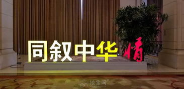 江西南昌產(chǎn)品新聞項(xiàng)目發(fā)布會(huì)策劃執(zhí)行搭建布場(chǎng)公司 南昌活動(dòng)策劃