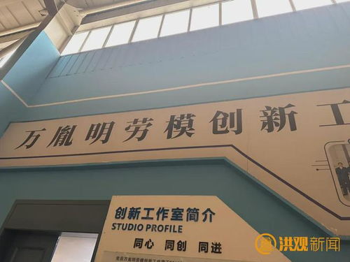 鑄造精品，質量先行——南昌高新區企業奮力打造世界一流