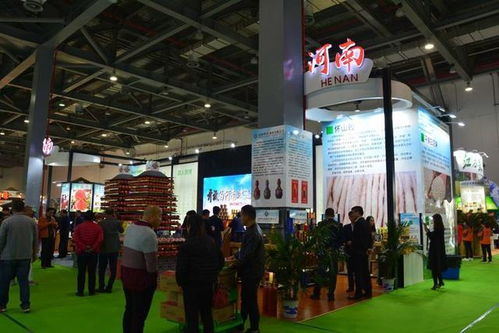 2018第十一屆中國(guó)綠色食品博覽會(huì)在南昌隆重開幕