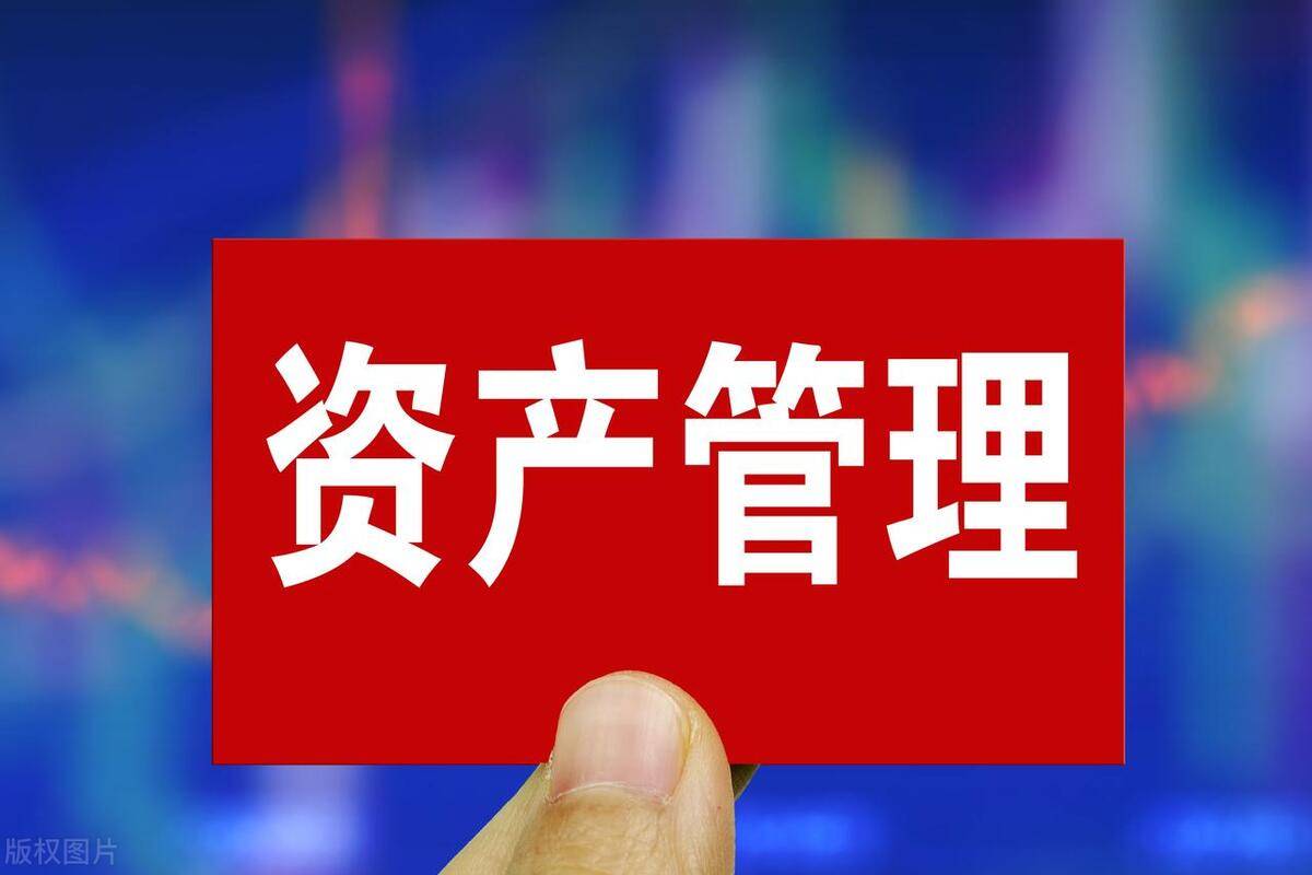 數據資產管理師證值得考嗎？一冊全解 從價值到投資實操