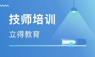 沈陽網(wǎng)絡工程師學習指南 計算機專業(yè)入門與進階